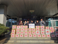 현대태권도 복대관, 공동생활가정 12개소에 라면 후원