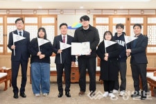 예산군 청년마을 내:일 박정수 대표, 행정안전부 장관상 수상