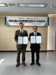 천안시, 영서의료재단과 천안시립노인전문병원 위수탁 협약 체결