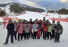 예산 웅산초, 행복한 겨울 체험학습 실시