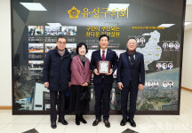 이희환, 송강동 숙원 풀어낸 의정 성과…현장에서 평가