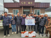 진천 지역 인재 양성·이웃 사랑 손길 봇물