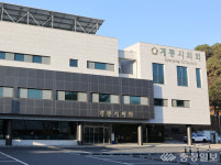 신뢰의 기준을 다시 세운 계룡시의회