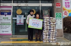 추풍령면 김철아씨, 어려운 이웃 위해 쌀 30포를 기부