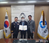 홍성경찰서, 보이스피싱 피해예방 홍주새마을금고 직원 감사장 수여