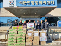 석문선후회, 석문면에 어르신 건강 간식 꾸러미 23박스 전달