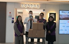 쌍화탕 드시고 추운 겨울 건강하게 나세요