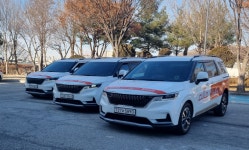 해피콜 특별교통수단 평일 대여제 시범 운영