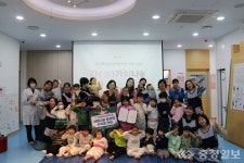 현대제철당진직장어린이집, 바자회 판매 수익금 전달 