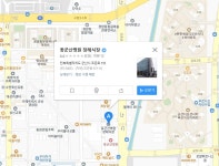 엠엔제이동군산장례식장 | [부음] 김석필씨(천안시장 권한대행 부시장) 빙모 별세