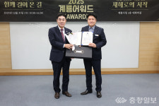 빗물 앞에서 멈추지 않은 행정의 판단