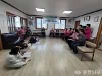 금당초등학교 학생들 새해 맞아 금당 성당마을 어르신들과 따뜻한 정 나눠