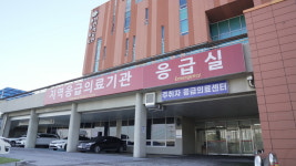 천안의료원 2026년 현장 정착으로 안정화 전환 선언