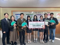 천안신방중 2025 솔빛축제 행사 수익금 초록우산 기부