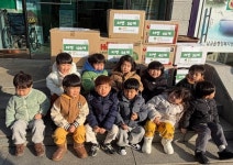 내포 중흥S클래스 아파트 어린이집, 예산군 삽교읍에 라면 기탁