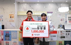 최창훈 청주세광연합의원 원장, 충북 321호 나눔리더 가입