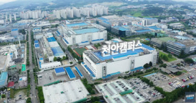 천안시 2026년 전략적 기업유치 시 반도체·첨단제조 목표