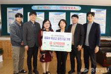 체육관에 닿은 금융의 손길, 신탄진 학교 현장 변화