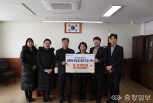 체육관에 닿은 금융의 손길, 신탄진 학교 현장 변화