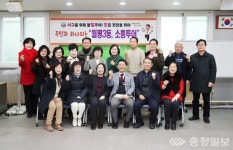 서구 월평3동에서 드러난 행정의 방식