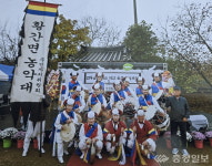 황간면 농악대, 이웃돕기 성금 50만원 기탁