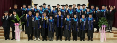 세명대 경영행정복지대학원, 제1기 SMU최고위경영자과정 수료식