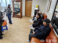 서부면, 한파 대비 보호대책 추진