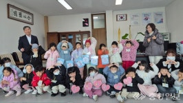 은빛 어린이집, 재활용 저금통 성금 60만 원 합덕읍에 기탁