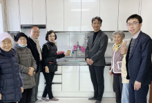 서산시 동문2동, 동문44통 경로당 상수도 공급