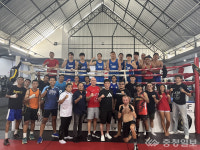 보령시청 직장운동경기부 복싱팀, 재도약을 위한 동계 전지훈련 돌입