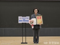신바람나는농민이명자 | 전명자, 지역헌신 의정 성과 인정