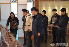(주)에그앤씨드 진천공장 | 진천소방서, 대형 산업시설 현장 점검