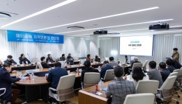 (주)애터미 고세계로센터 | 애터미, 2026 지역언론인 간담회
