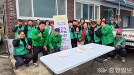 학산면 새마을협의회, 쾌적한 쉼터 만들기 경로당 청소 봉사 펼쳐