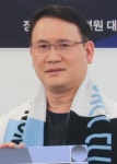  천안 나은필병원, 천안시티FC 3년 연속 후원  약속