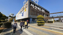 이완섭 서산시장, 설 명절 근무자 격려