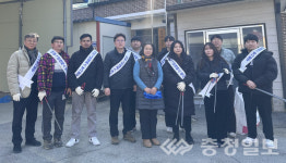 극동대, 지역사회 봉사활동 전개