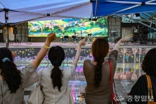 일상이 문화가 되는 중구 축제 전략