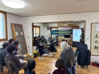 예산군, 광시면 관음리·오가면 원천2리 마을만들기사업 착수보고회 개최