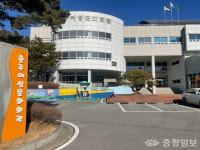 새 단장 충주여성문화회관, 수강생 모집