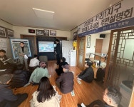 천안시 서북구 지적재조사사업 주민설명회 개최