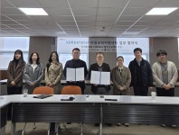 천안시비정규직지원센터·한국기술교육대학교 SW사업단 AI 기반 노동법률 상담 서비스 구축을 위한 업무협약 체결