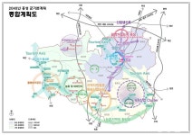 홍성군, 홍성읍·홍북읍 통합생활권 시대 연다