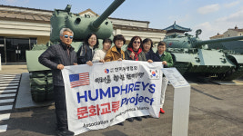 천안 커뮤니티 리더 평택미군기지 견학