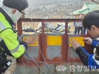 음성서, 농기계 교통사고 예방활동 전개