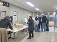 서산여자고등학교 청렴OX 퀴즈로 학부모 참여형 청렴문화 확산