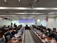 당진시, 2026 제78회 충청남도체육대회 '부서별 추진상황 2차 보고회' 개최