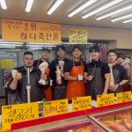 [인터뷰] 이남구 청주 하나축산·육거리축산 대표