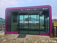 영동군, 스마트 에코 버스정류장 호응