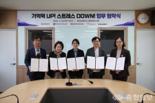 홍성군, 경로당으로 찾아가는 건강관리 눈길